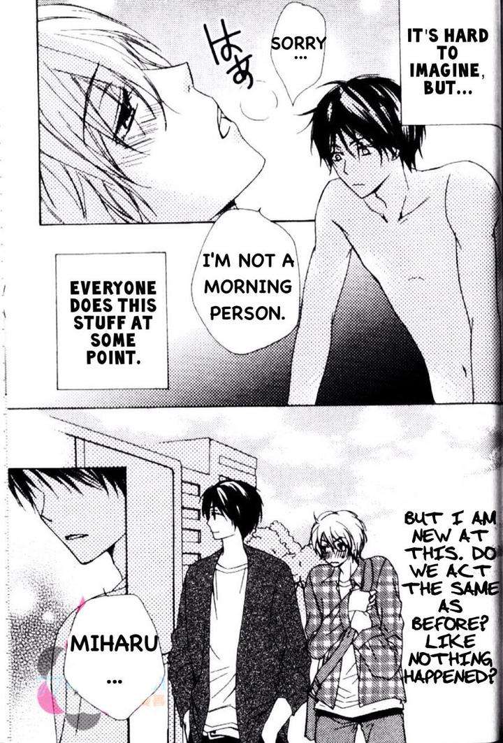 Darenimo-Iwanaide-Fukiyama-Rico-Eng page 5