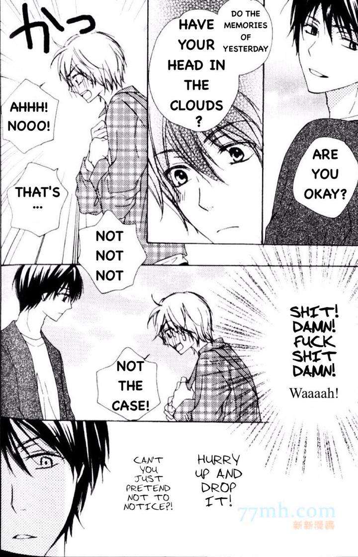 Darenimo-Iwanaide-Fukiyama-Rico-Eng page 6