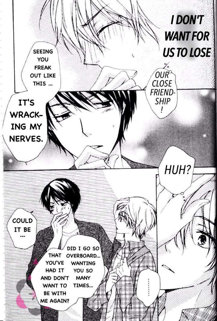 Darenimo-Iwanaide-Fukiyama-Rico-Eng page 7