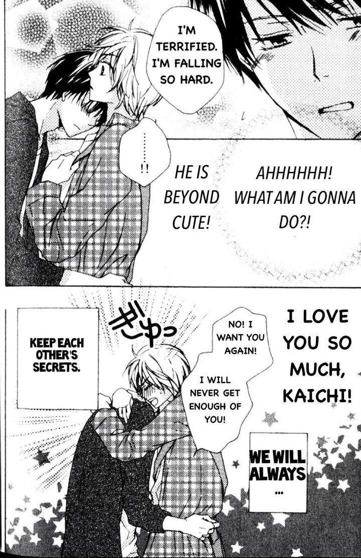Darenimo-Iwanaide-Fukiyama-Rico-Eng page 8