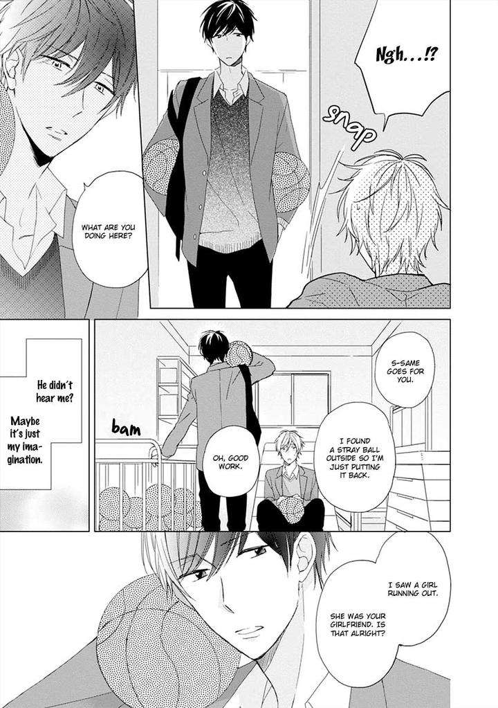 Darenimo-Naisho-De-By-Sakura-Riko-Eng page 12