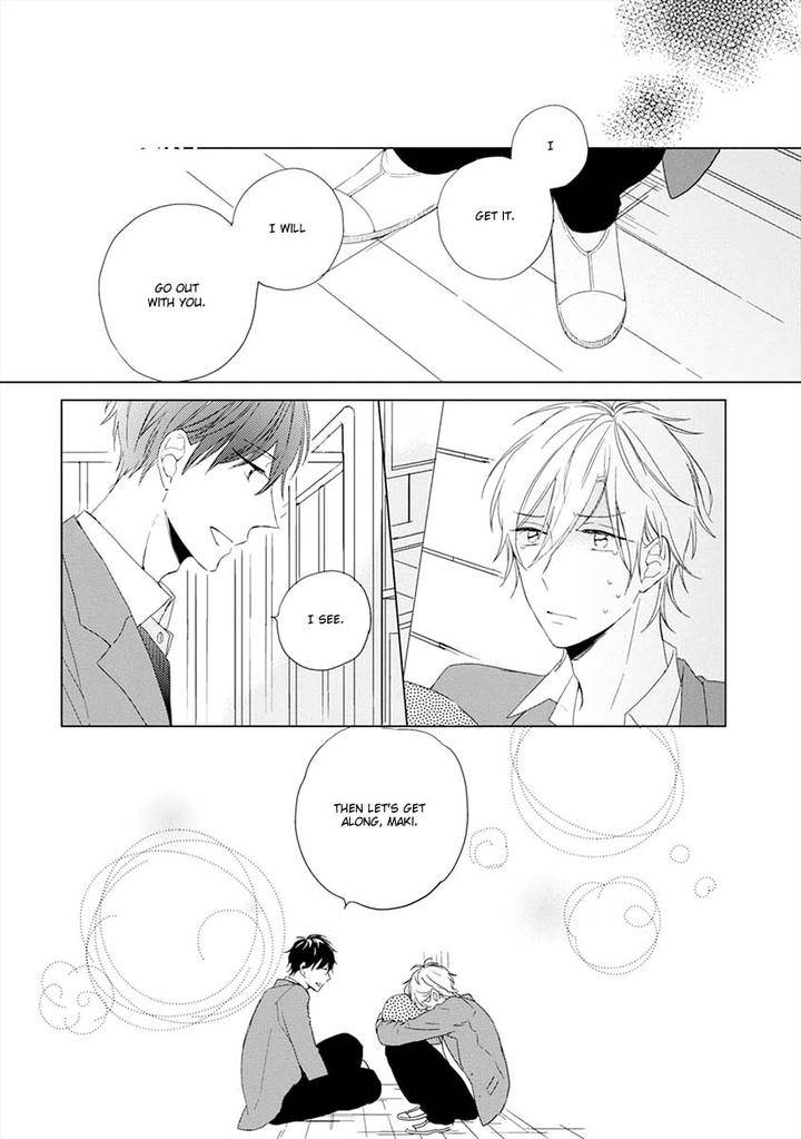 Darenimo-Naisho-De-By-Sakura-Riko-Eng page 18