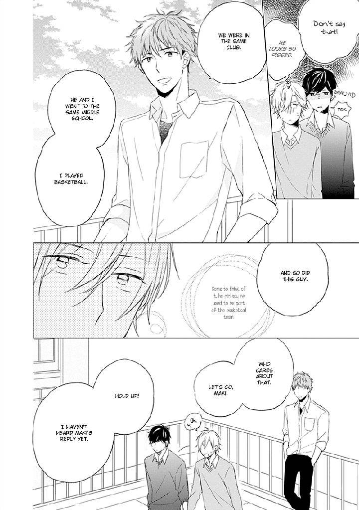 Darenimo-Naisho-De-By-Sakura-Riko-Eng page 7