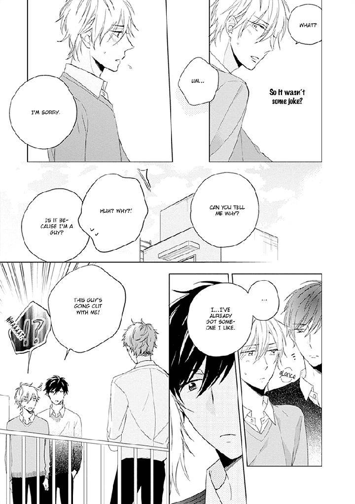 Darenimo-Naisho-De-By-Sakura-Riko-Eng page 8
