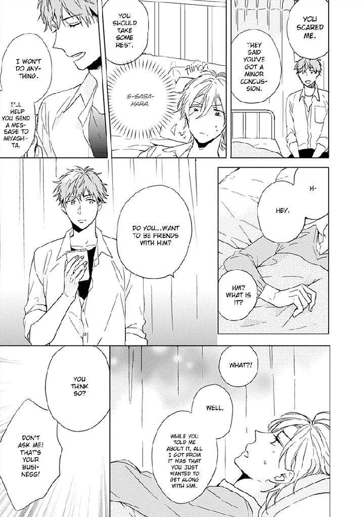 Darenimo-Naisho-De-By-Sakura-Riko-Eng page 28