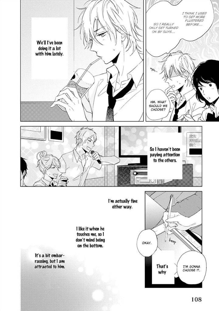 Darenimo-Naisho-De-By-Sakura-Riko-Eng page 24