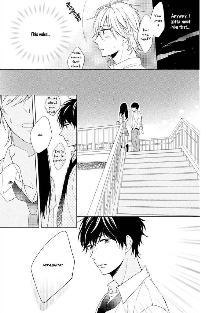 Darenimo-Naisho-De-By-Sakura-Riko-Eng page 27