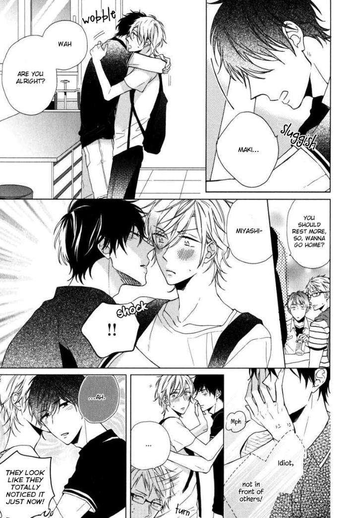 Darenimo-Naisho-De-By-Sakura-Riko-Eng page 9