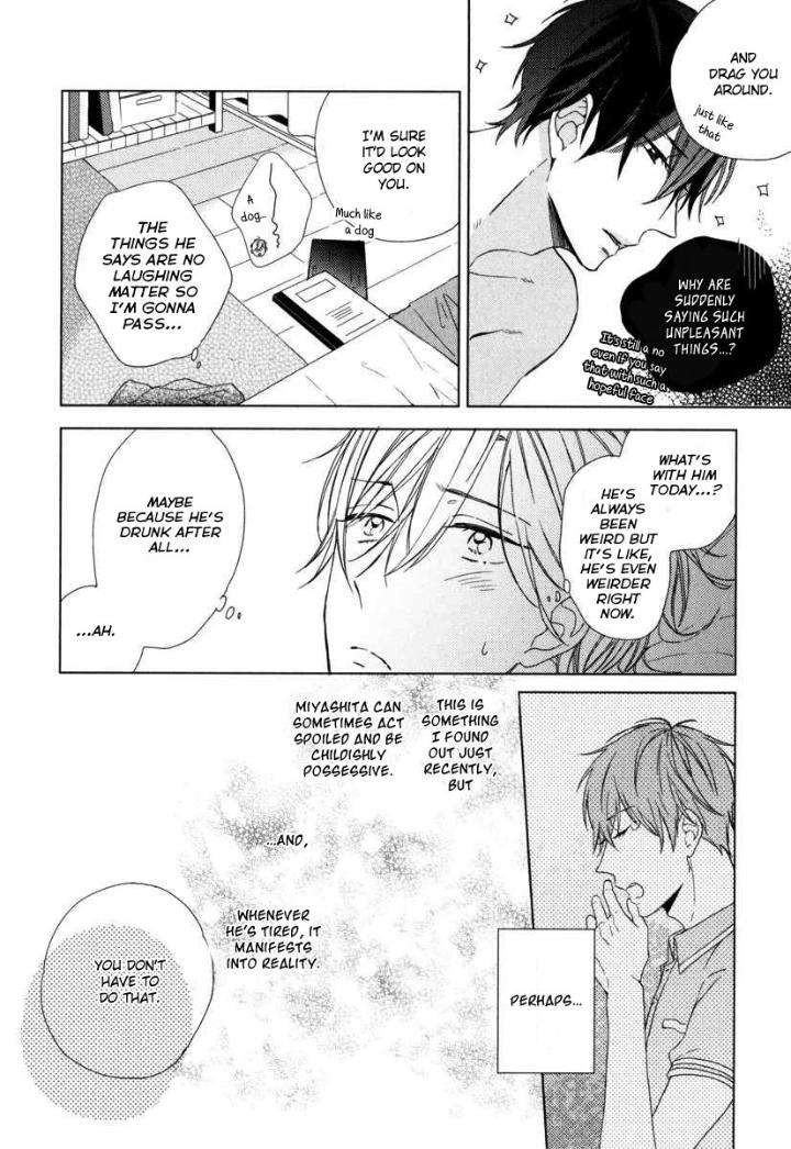Darenimo-Naisho-De-By-Sakura-Riko-Eng page 18