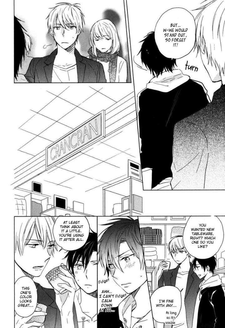 Darenimo-Naisho-De-By-Sakura-Riko-Eng page 6