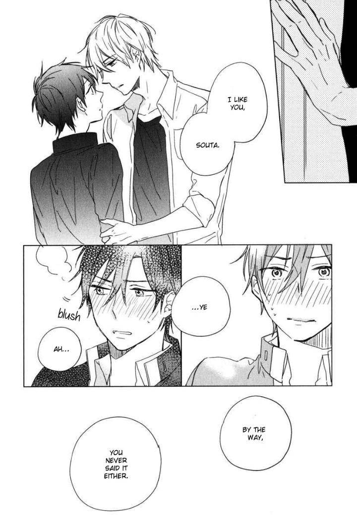 Darenimo-Naisho-De-By-Sakura-Riko-Eng page 24