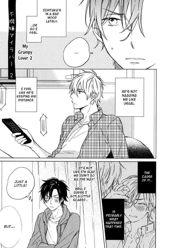 Darenimo-Naisho-De-By-Sakura-Riko-Eng chapter_007 thumbnail