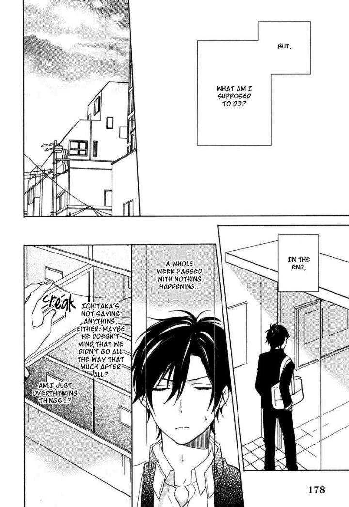 Darenimo-Naisho-De-By-Sakura-Riko-Eng page 4