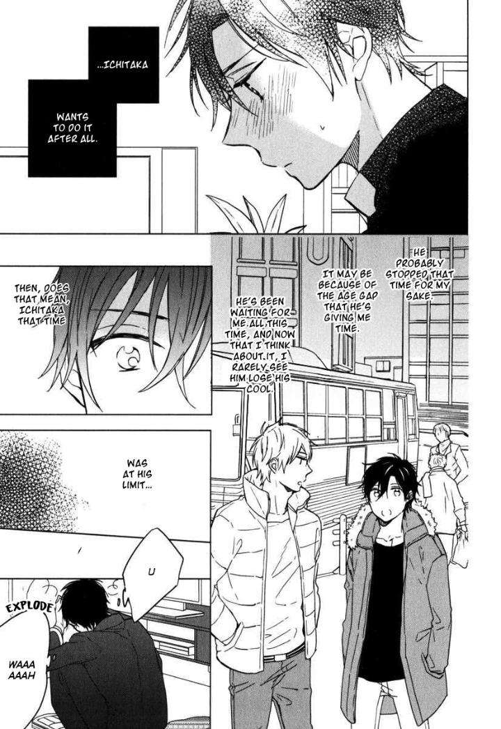 Darenimo-Naisho-De-By-Sakura-Riko-Eng page 7