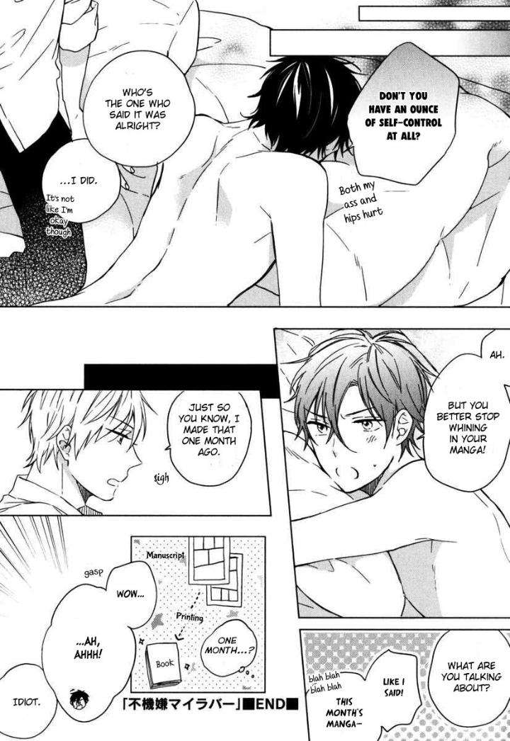 Darenimo-Naisho-De-By-Sakura-Riko-Eng page 16