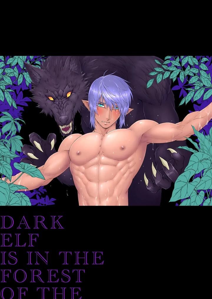 Dark-Elf-Falls-Into-Feminine-Pleasure-In-The-Nearby-Forest-By-Pink-Shark-Eng page 4