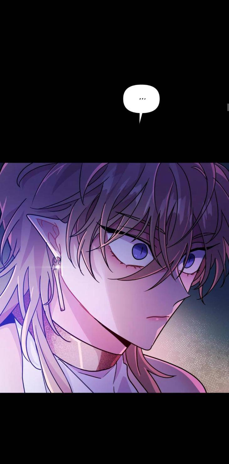 Dark-Fall-By-Darulung-Eng page 9