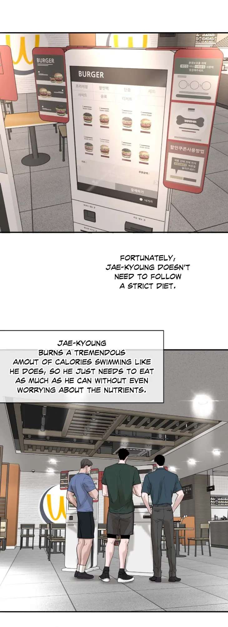 Dash-By-Skye-Ijen-Uncensored-Eng page 25