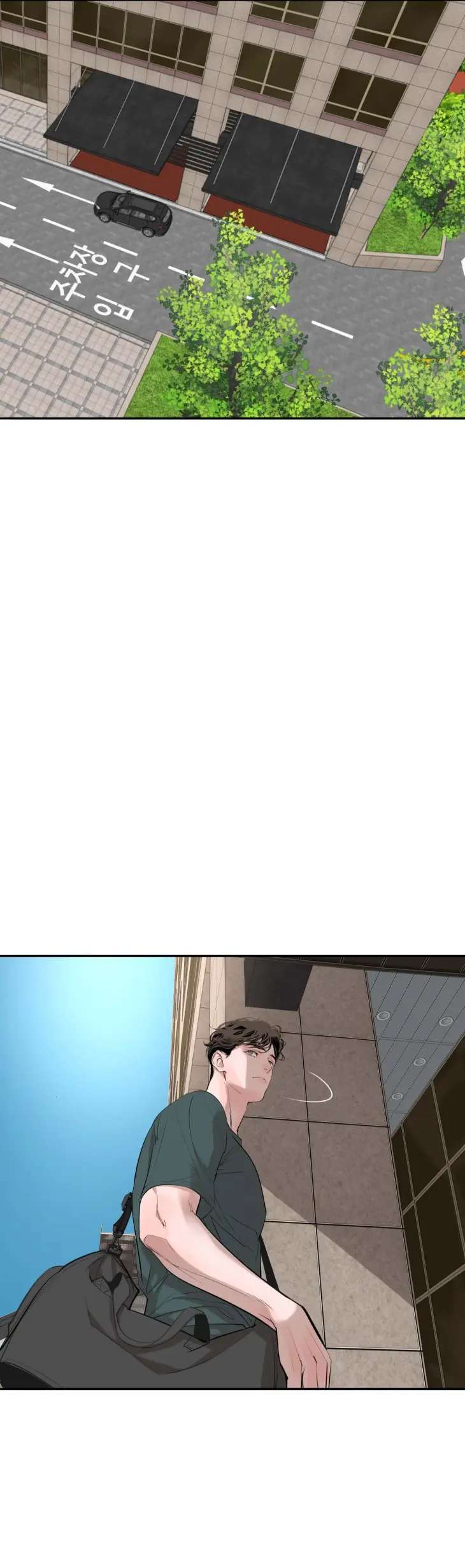 Dash-By-Skye-Ijen-Uncensored-Eng page 52