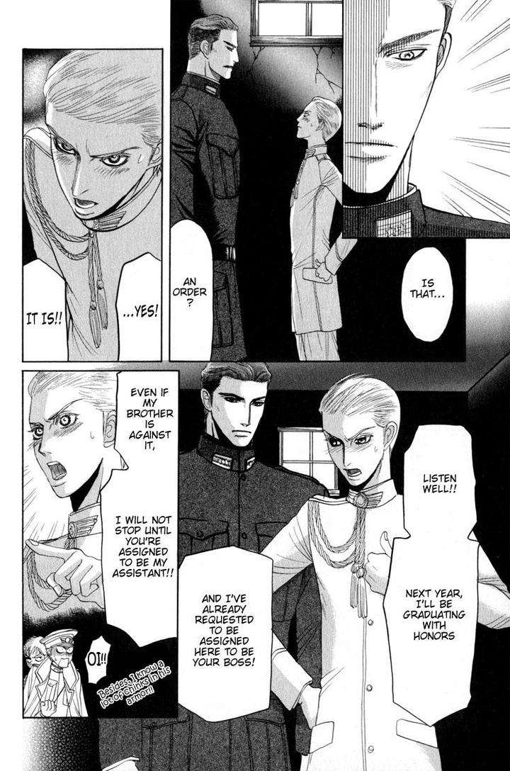 Datenshi-Ni-Sasageru-Uta-By-Mizukami-Shin-Eng page 20