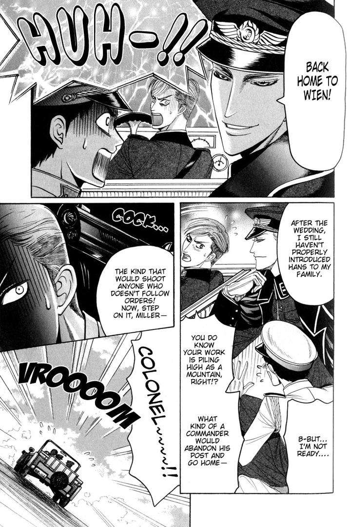 Datenshi-Ni-Sasageru-Uta-By-Mizukami-Shin-Eng page 5