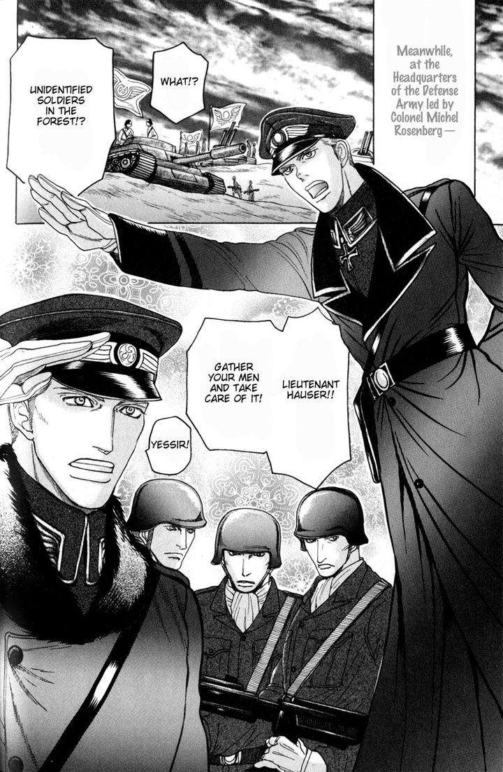 Datenshi-Ni-Sasageru-Uta-By-Mizukami-Shin-Eng page 6
