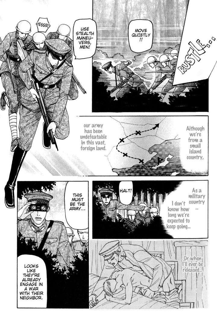 Datenshi-Ni-Sasageru-Uta-By-Mizukami-Shin-Eng page 7