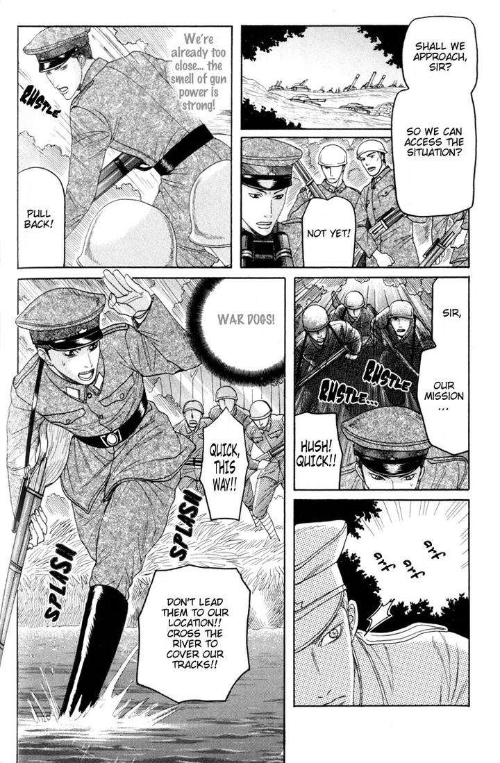 Datenshi-Ni-Sasageru-Uta-By-Mizukami-Shin-Eng page 8