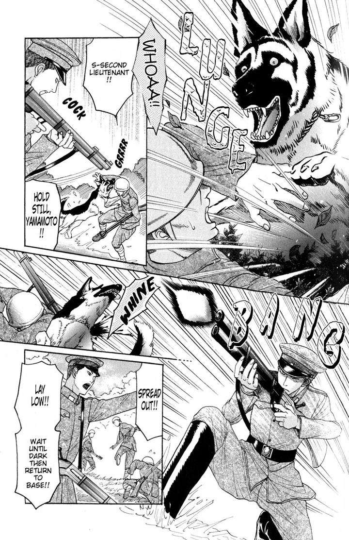 Datenshi-Ni-Sasageru-Uta-By-Mizukami-Shin-Eng page 9