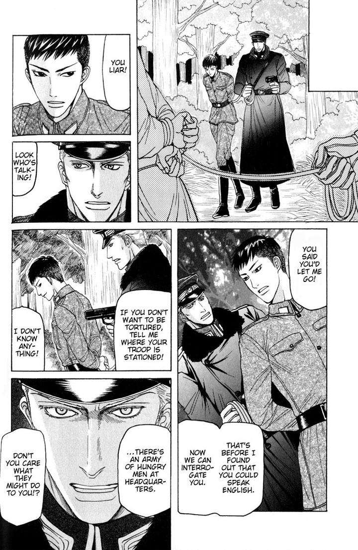 Datenshi-Ni-Sasageru-Uta-By-Mizukami-Shin-Eng page 18