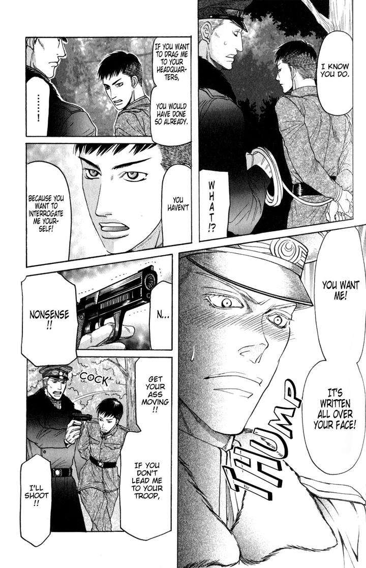 Datenshi-Ni-Sasageru-Uta-By-Mizukami-Shin-Eng page 19