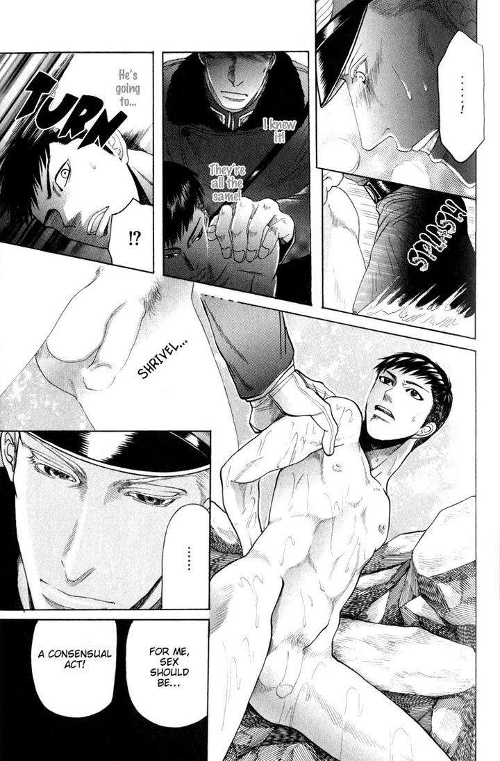 Datenshi-Ni-Sasageru-Uta-By-Mizukami-Shin-Eng page 23