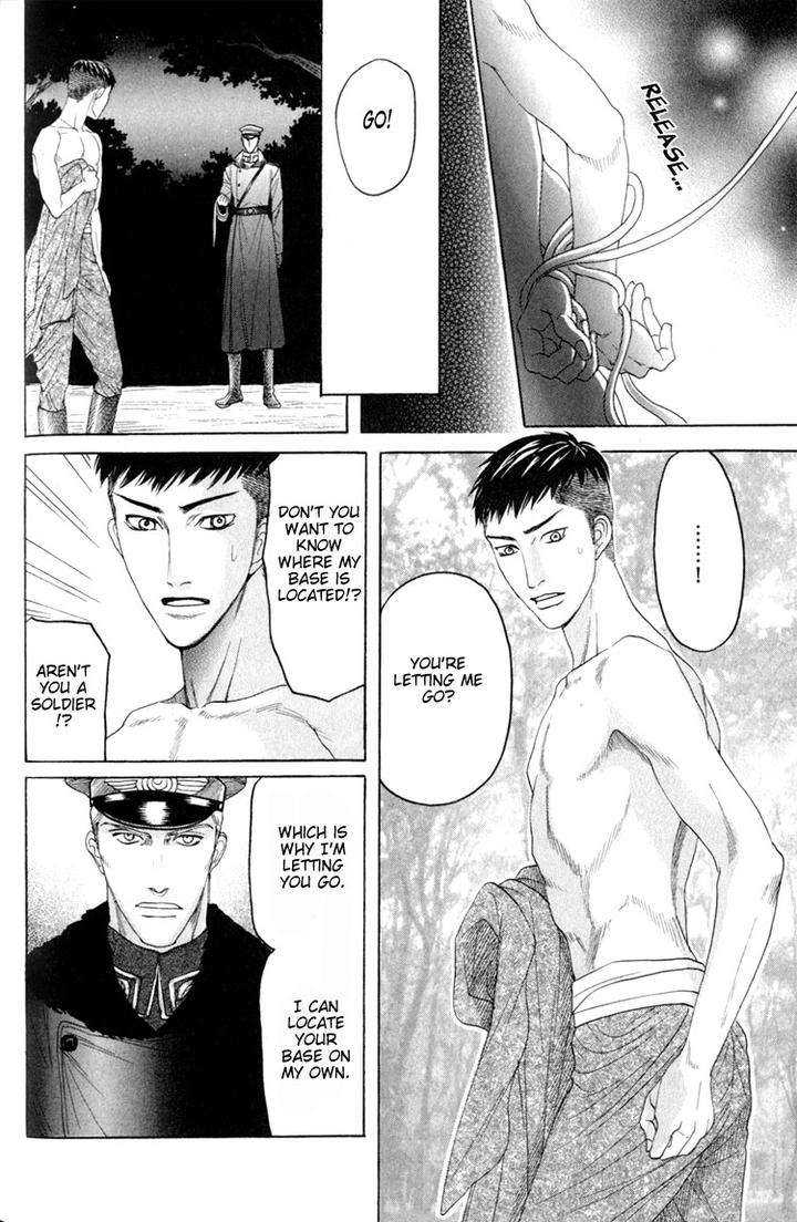 Datenshi-Ni-Sasageru-Uta-By-Mizukami-Shin-Eng page 24