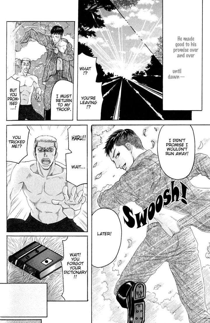 Datenshi-Ni-Sasageru-Uta-By-Mizukami-Shin-Eng page 32