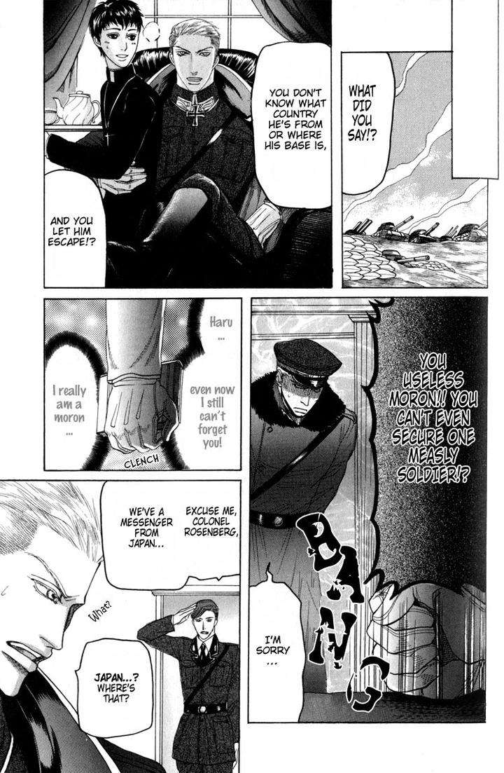 Datenshi-Ni-Sasageru-Uta-By-Mizukami-Shin-Eng page 33