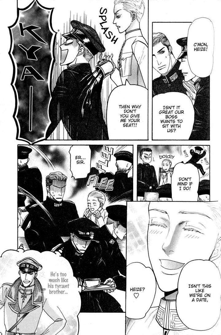 Datenshi-Ni-Sasageru-Uta-By-Mizukami-Shin-Eng page 17