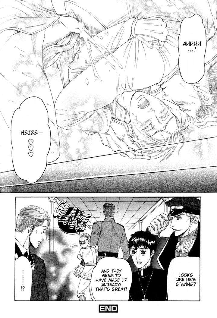 Datenshi-Ni-Sasageru-Uta-By-Mizukami-Shin-Eng page 34