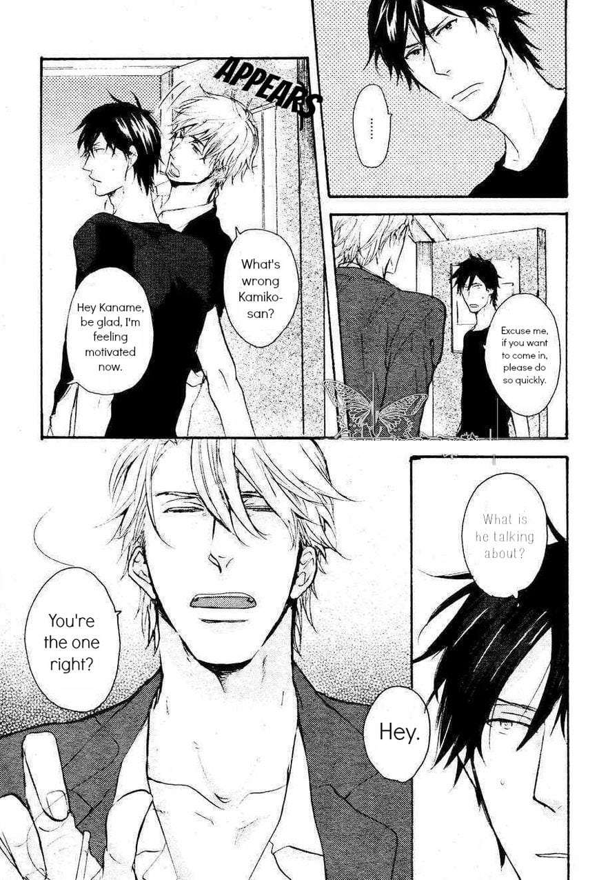 Datte-Maou-Sama-Wa-Kare-Ga-Kirai-Yamada-Nichoume-Eng page 12