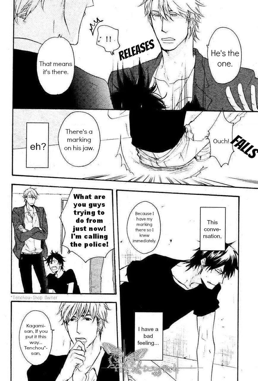 Datte-Maou-Sama-Wa-Kare-Ga-Kirai-Yamada-Nichoume-Eng page 15