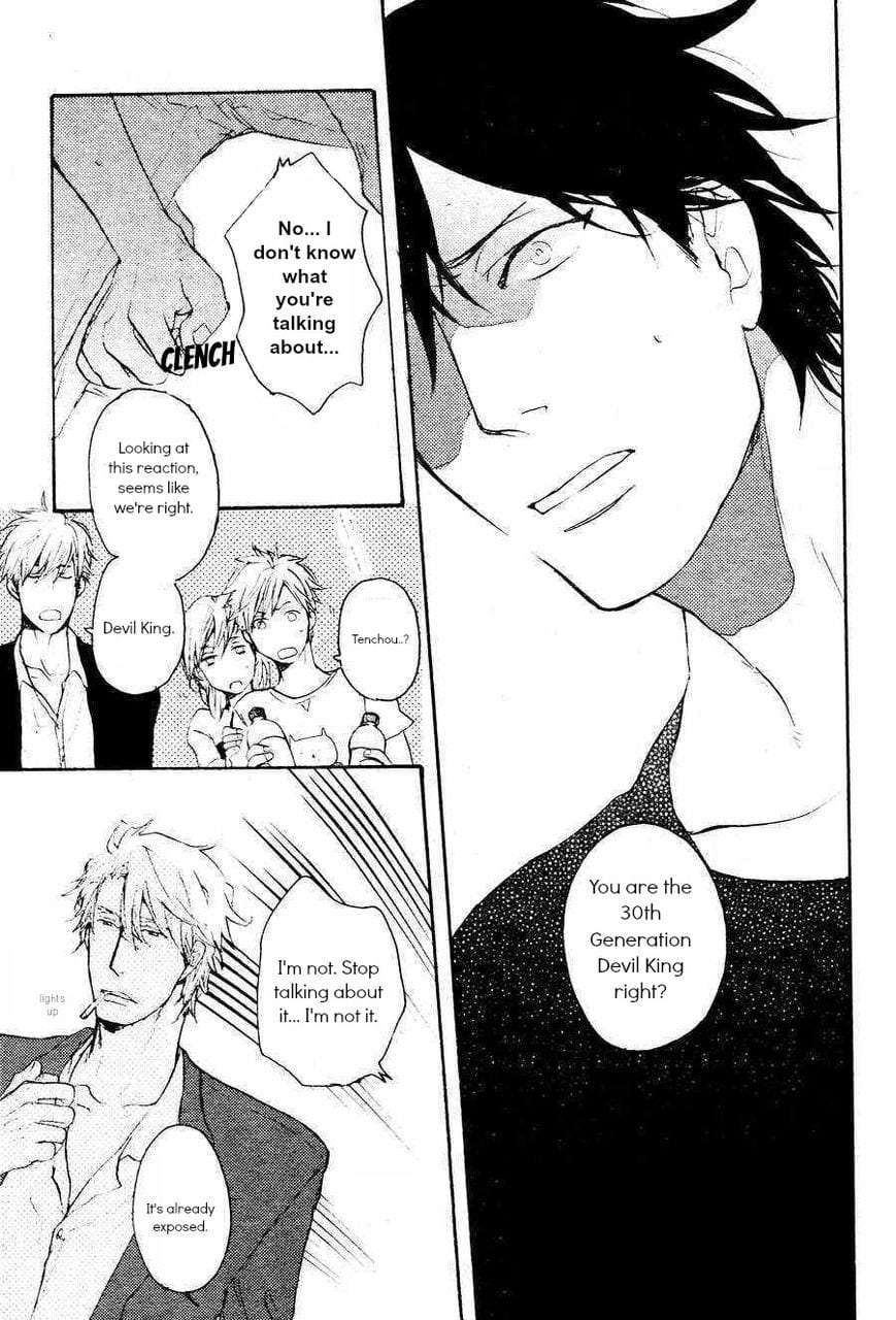 Datte-Maou-Sama-Wa-Kare-Ga-Kirai-Yamada-Nichoume-Eng page 16