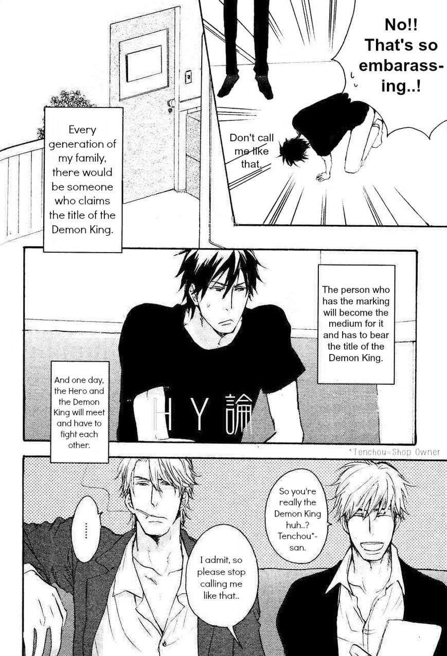 Datte-Maou-Sama-Wa-Kare-Ga-Kirai-Yamada-Nichoume-Eng page 17