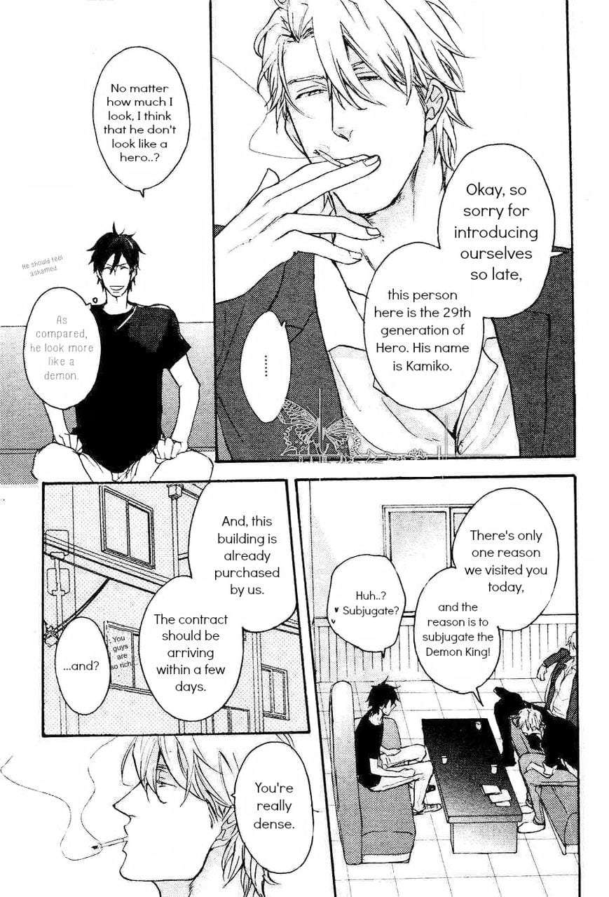 Datte-Maou-Sama-Wa-Kare-Ga-Kirai-Yamada-Nichoume-Eng page 18