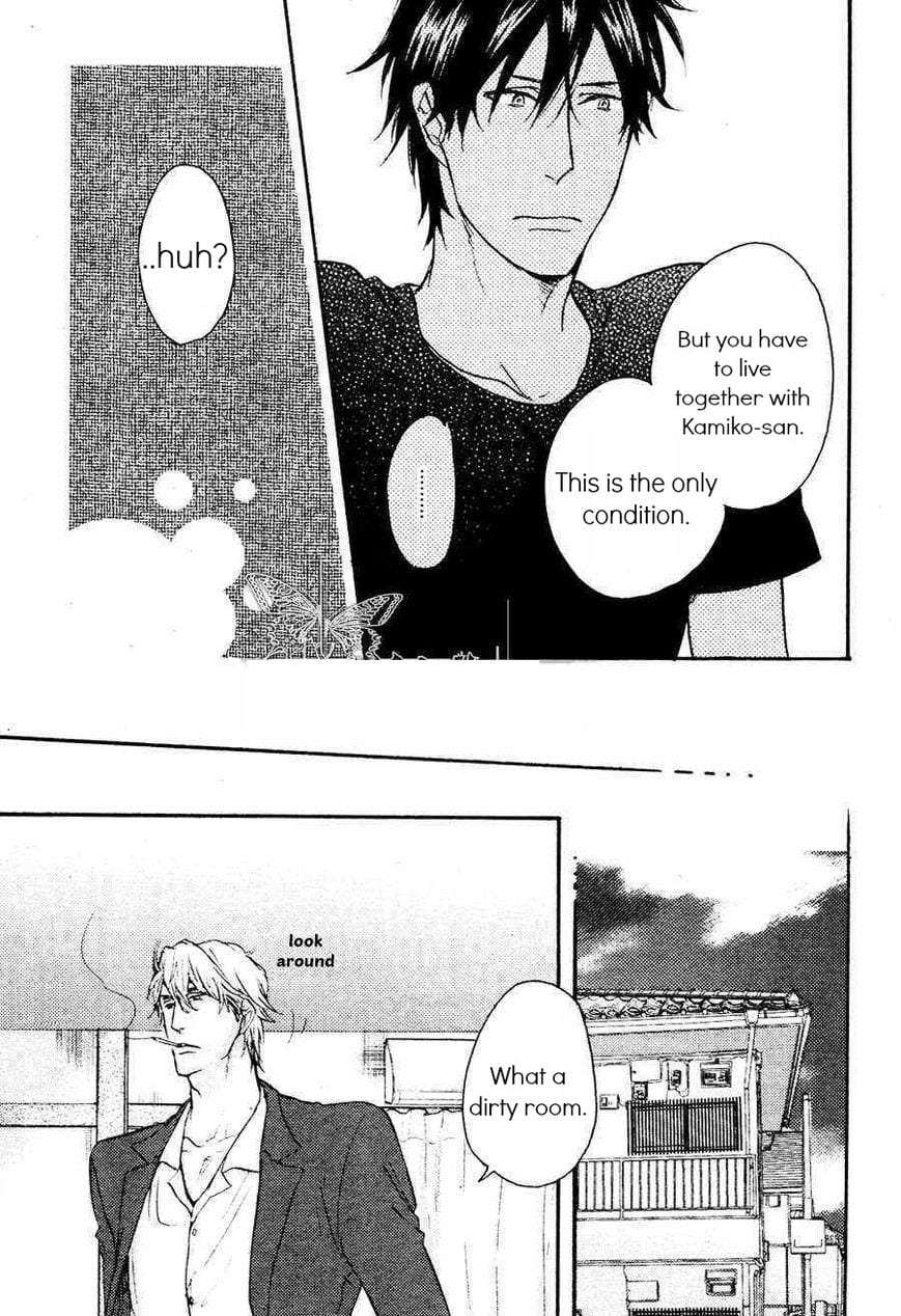 Datte-Maou-Sama-Wa-Kare-Ga-Kirai-Yamada-Nichoume-Eng page 22