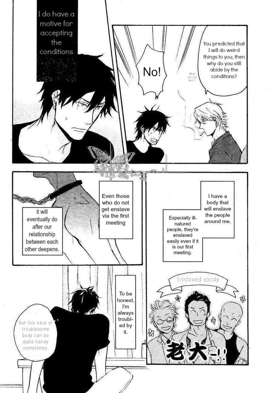 Datte-Maou-Sama-Wa-Kare-Ga-Kirai-Yamada-Nichoume-Eng page 27