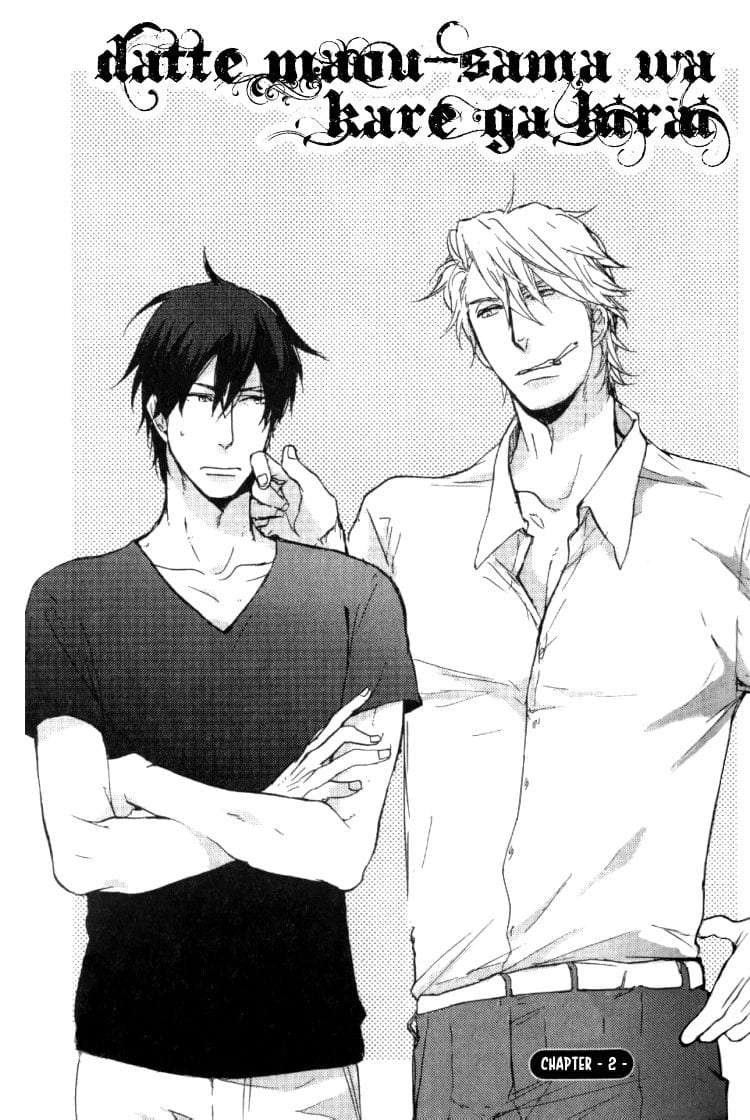 Datte-Maou-Sama-Wa-Kare-Ga-Kirai-Yamada-Nichoume-Eng page 2