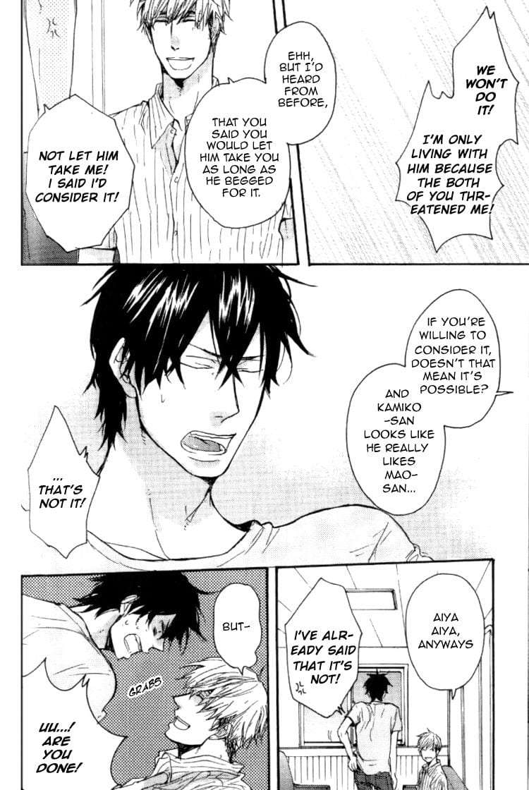Datte-Maou-Sama-Wa-Kare-Ga-Kirai-Yamada-Nichoume-Eng page 13