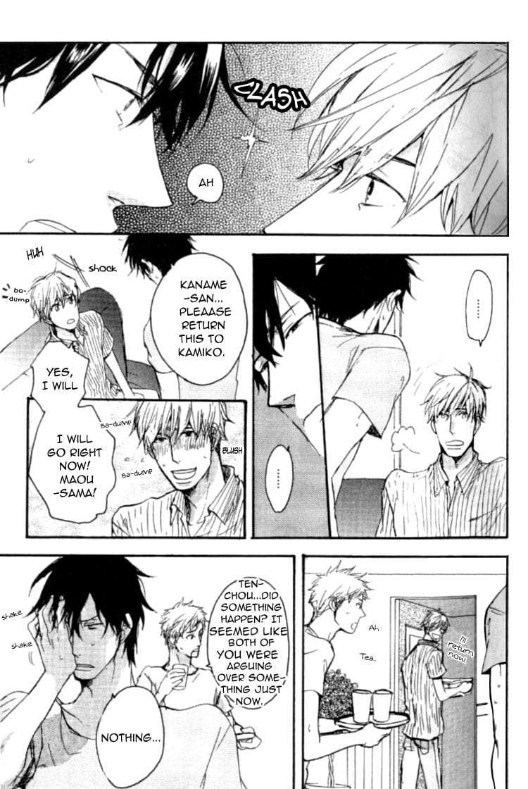 Datte-Maou-Sama-Wa-Kare-Ga-Kirai-Yamada-Nichoume-Eng page 14