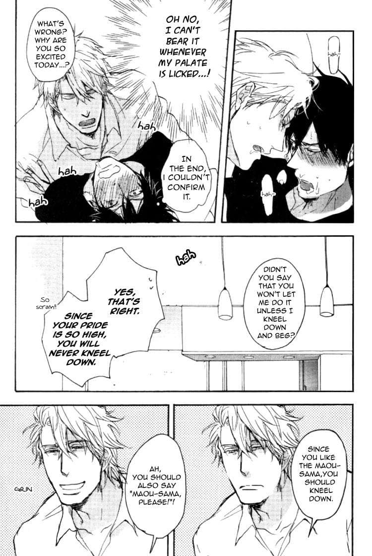 Datte-Maou-Sama-Wa-Kare-Ga-Kirai-Yamada-Nichoume-Eng page 22