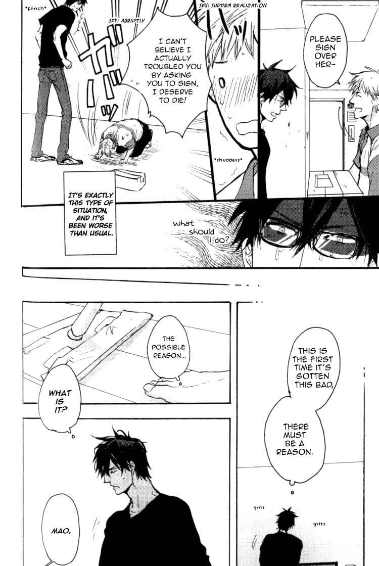 Datte-Maou-Sama-Wa-Kare-Ga-Kirai-Yamada-Nichoume-Eng page 3