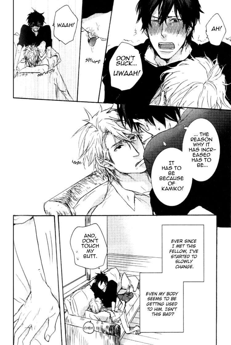 Datte-Maou-Sama-Wa-Kare-Ga-Kirai-Yamada-Nichoume-Eng page 7